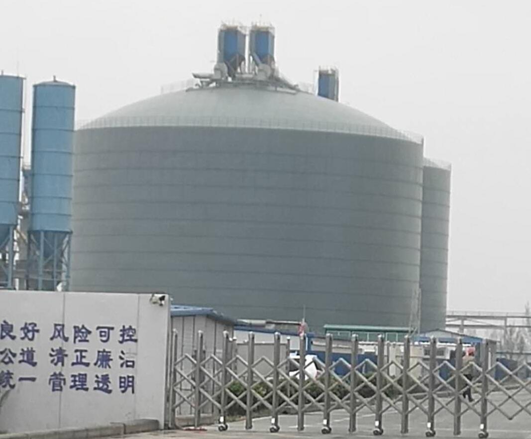 黄岩4万吨粉煤灰储存库